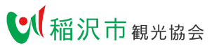 稲沢市観光協会