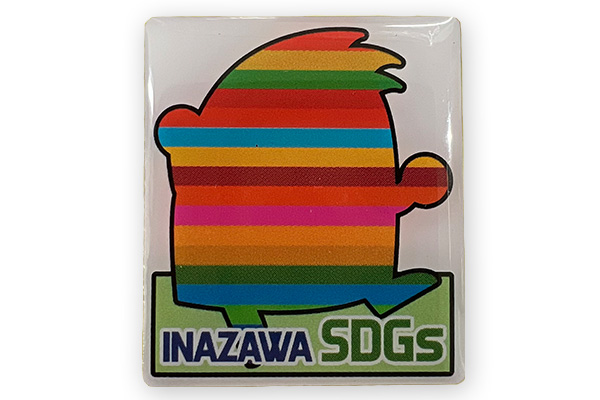 ＳＤＧｓピンバッジ