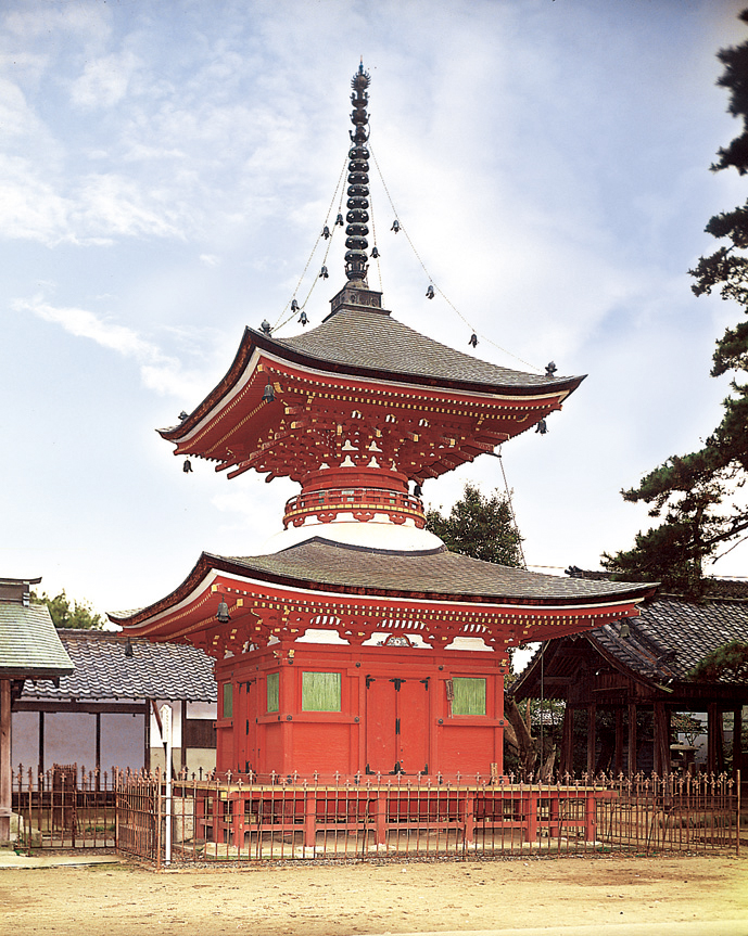 大塚性海寺歴史公園・性海寺