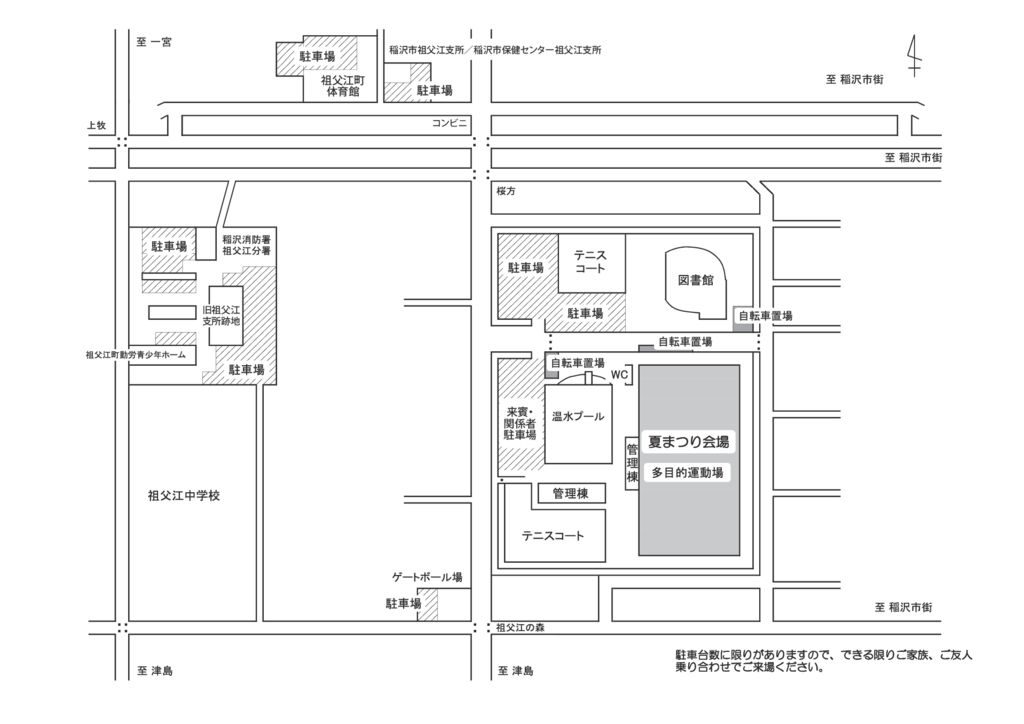 そぶえ夏祭り裏のサムネイル