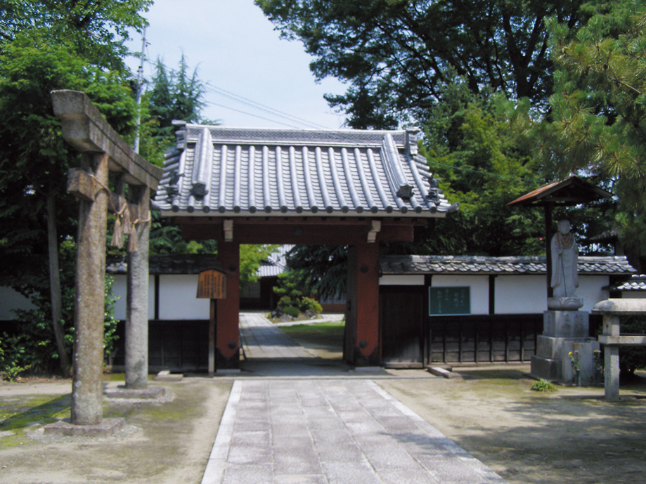 禅源寺