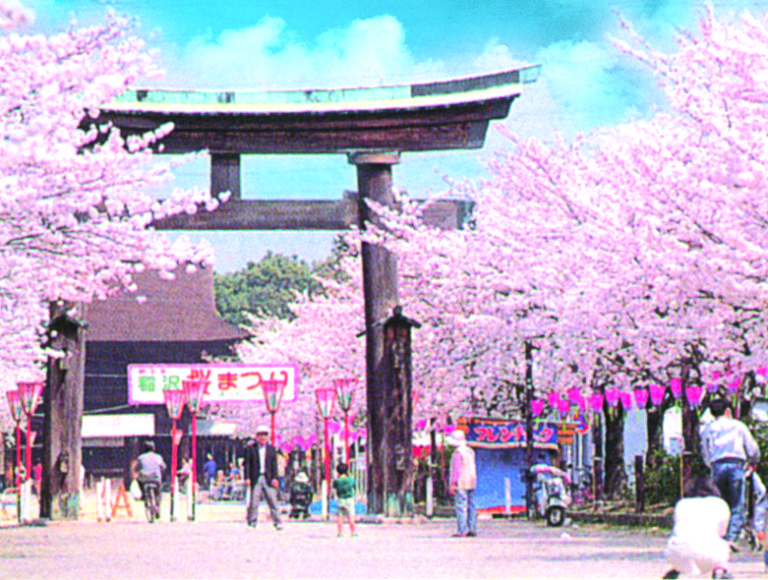 いきいき健康フェスタ 稲沢市観光協会公式ウェブサイト