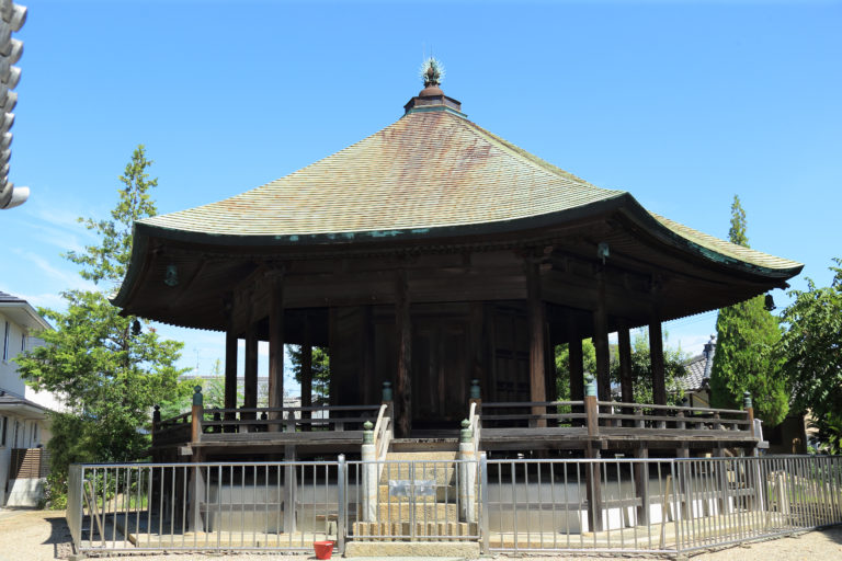 Landmark Photo